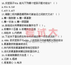 生化危机4:虚拟与现实中的生存挑战-游戏解析与启示-第3张图片-佛山资讯网 生化危机4:虚拟与现实中的生存挑战-游戏解析与启示-第3张图片-佛山资讯网