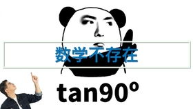 生化危机4:虚拟与现实中的生存挑战-游戏解析与启示-第4张图片-佛山资讯网 生化危机4:虚拟与现实中的生存挑战-游戏解析与启示-第4张图片-佛山资讯网