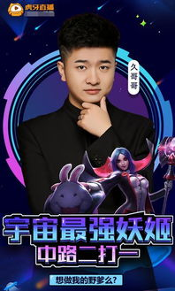 妖姬直播,创新互动体验-直播平台优势解析-第1张图片-佛山资讯网 妖姬直播,创新互动体验-直播平台优势解析-第1张图片-佛山资讯网