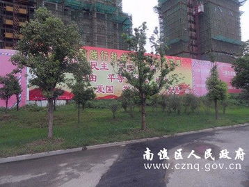 妖姬直播,创新互动体验-直播平台优势解析-第3张图片-佛山资讯网 妖姬直播,创新互动体验-直播平台优势解析-第3张图片-佛山资讯网