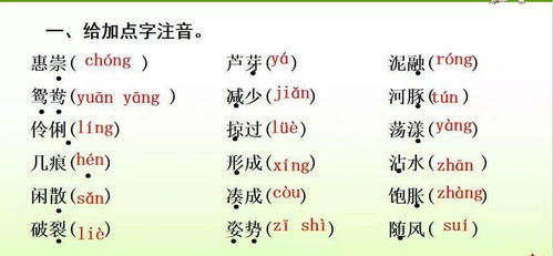 《至少还有你》歌词深度解析与情感探讨-第3张图片-佛山资讯网 《至少还有你》歌词深度解析与情感探讨-第3张图片-佛山资讯网