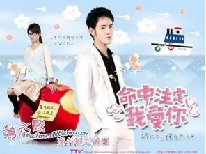 免费电视剧大全资源搜索与观看指南-第1张图片-佛山资讯网