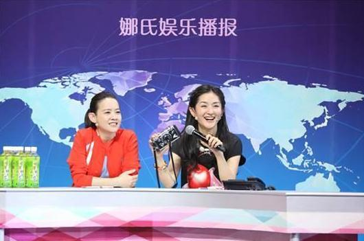 湖南卫视在线直播回放观看指南-观看途径与操作步骤解析-第4张图片-佛山资讯网 湖南卫视在线直播回放观看指南-观看途径与操作步骤解析-第4张图片-佛山资讯网
