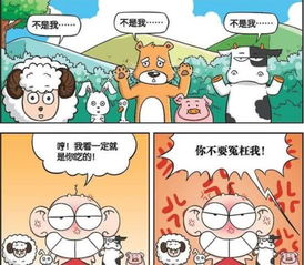 包子漫画,新时代的娱乐风向标-创作与优化策略解析-第4张图片-佛山资讯网