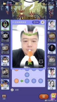 天龙八部手游荣耀版,特色玩法与角色设定-提升游戏体验攻略-第4张图片-佛山资讯网 天龙八部手游荣耀版,特色玩法与角色设定-提升游戏体验攻略-第4张图片-佛山资讯网