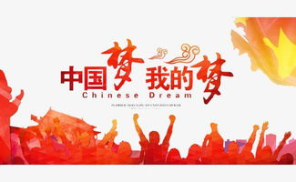 鲜衣怒马少年时,青春激情与梦想的追求-第2张图片-佛山资讯网 鲜衣怒马少年时,青春激情与梦想的追求-第2张图片-佛山资讯网
