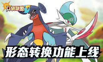 《恶作剧之吻》第二部:青春爱情与成长的故事-第3张图片-佛山资讯网 《恶作剧之吻》第二部:青春爱情与成长的故事-第3张图片-佛山资讯网