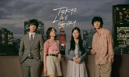 《恶作剧之吻》第二部:青春爱情与成长的故事-第2张图片-佛山资讯网 《恶作剧之吻》第二部:青春爱情与成长的故事-第2张图片-佛山资讯网