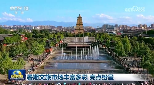 伊甸国2022免费在线入口,探索未知世界的新途径-详细使用指南-第2张图片-佛山资讯网 伊甸国2022免费在线入口,探索未知世界的新途径-详细使用指南-第2张图片-佛山资讯网