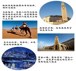 两峰夹小溪地湿又无泥诗-自然景观的审美解析-第3张图片-佛山资讯网 两峰夹小溪地湿又无泥诗-自然景观的审美解析-第3张图片-佛山资讯网