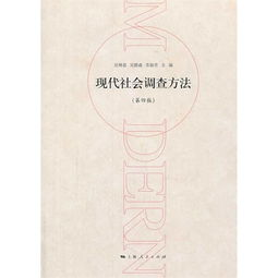 你吃我吃三片日剧,深度剧情解析与文化解读-第4张图片-佛山资讯网 你吃我吃三片日剧,深度剧情解析与文化解读-第4张图片-佛山资讯网