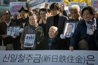 美国、俄罗斯、日本、韩国关系解析-地区互动与全球影响-第2张图片-佛山资讯网