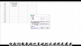 DIY喷泉制作指南-详细步骤与技巧解析-第2张图片-佛山资讯网