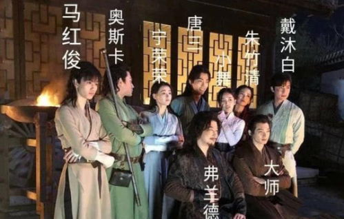 日韩剧在线观看免费全集电视剧-便捷与质量的完美结合-第2张图片-佛山资讯网 日韩剧在线观看免费全集电视剧-便捷与质量的完美结合-第2张图片-佛山资讯网