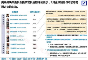 合法观看《突围》第45集免费播放方法解析-第3张图片-佛山资讯网 合法观看《突围》第45集免费播放方法解析-第3张图片-佛山资讯网