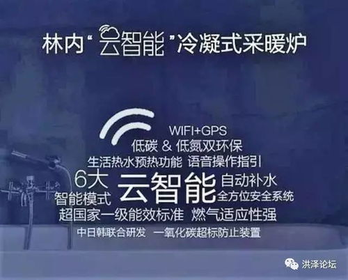 合法途径享受禁区免费观看-版权意识与观影指南-第2张图片-佛山资讯网 合法途径享受禁区免费观看-版权意识与观影指南-第2张图片-佛山资讯网