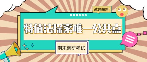 合法途径享受禁区免费观看-版权意识与观影指南-第3张图片-佛山资讯网 合法途径享受禁区免费观看-版权意识与观影指南-第3张图片-佛山资讯网