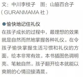 X战警:第一战,角色塑造与剧情解析-经典影片深度剖析-第2张图片-佛山资讯网 X战警:第一战,角色塑造与剧情解析-经典影片深度剖析-第2张图片-佛山资讯网