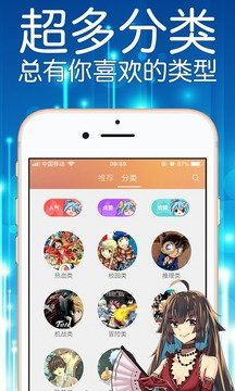 妖精漫画免费在线阅读,探索优质内容的便捷登录方式-第3张图片-佛山资讯网 妖精漫画免费在线阅读,探索优质内容的便捷登录方式-第3张图片-佛山资讯网
