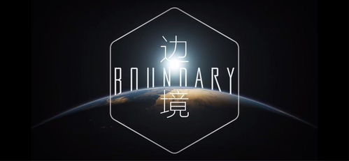 铠甲勇士第一部,儿童科幻剧的魅力解析-角色与剧情深度解读-第3张图片-佛山资讯网