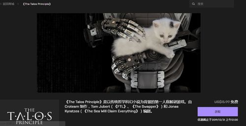 合法获取电影鬼片免费资源攻略-安全观影指南-第3张图片-佛山资讯网
