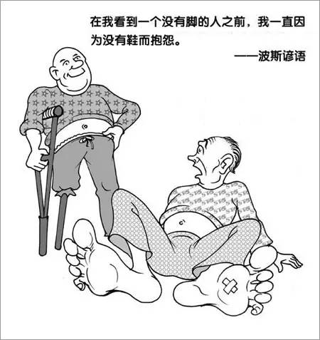 火影忍者漫画,经典之作的深度解读与魅力探究-第4张图片-佛山资讯网 火影忍者漫画,经典之作的深度解读与魅力探究-第4张图片-佛山资讯网