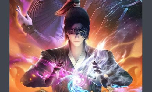 斗破苍穹漫画免费下拉式阅读体验解析-在线阅读新趋势-第1张图片-佛山资讯网 斗破苍穹漫画免费下拉式阅读体验解析-在线阅读新趋势-第1张图片-佛山资讯网
