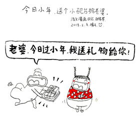 高效加油策略,提升工作效率-实用技巧解析-第1张图片-佛山资讯网