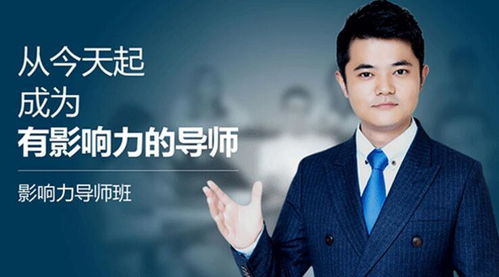《中国好声音》导师选择标准与影响力分析-节目角色扮演解析-第2张图片-佛山资讯网