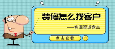 《爱如潮水》小说全文免费阅读指南-情感纠葛与免费资源解析-第2张图片-佛山资讯网 《爱如潮水》小说全文免费阅读指南-情感纠葛与免费资源解析-第2张图片-佛山资讯网