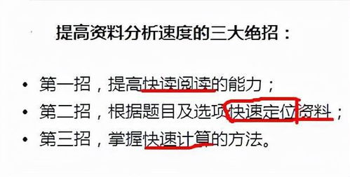 《爱如潮水》小说全文免费阅读指南-情感纠葛与免费资源解析-第3张图片-佛山资讯网 《爱如潮水》小说全文免费阅读指南-情感纠葛与免费资源解析-第3张图片-佛山资讯网
