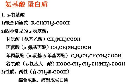 《幸福的一家》小说无删减版深度阅读指南-第4张图片-佛山资讯网 《幸福的一家》小说无删减版深度阅读指南-第4张图片-佛山资讯网