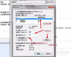 《爱情公寓4》在线观看全攻略-高清流畅观影体验-第3张图片-佛山资讯网