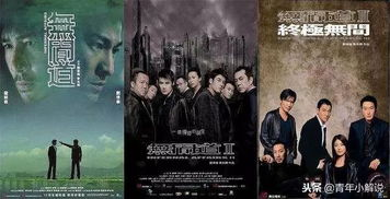 国外电影,文化差异与欣赏指南-国内市场影响解析-第2张图片-佛山资讯网 国外电影,文化差异与欣赏指南-国内市场影响解析-第2张图片-佛山资讯网