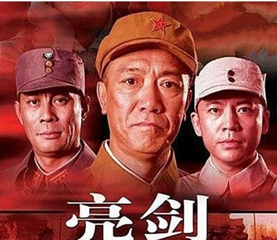 打鬼子最过瘾的电视剧推荐-抗战英雄传奇-第1张图片-佛山资讯网 打鬼子最过瘾的电视剧推荐-抗战英雄传奇-第1张图片-佛山资讯网