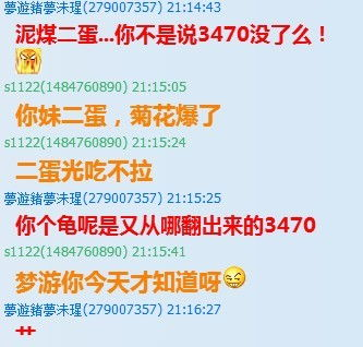 釜山行在线观看-高清正版影片解析与观影指南-第2张图片-佛山资讯网