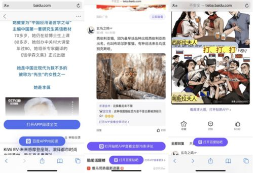 免费下载电视剧大全,合法途径与观看指南-资源获取解析-第2张图片-佛山资讯网 免费下载电视剧大全,合法途径与观看指南-资源获取解析-第2张图片-佛山资讯网