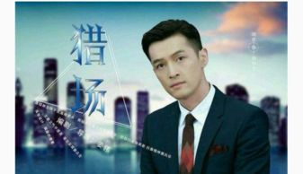 免费下载电视剧大全,合法途径与观看指南-资源获取解析-第3张图片-佛山资讯网 免费下载电视剧大全,合法途径与观看指南-资源获取解析-第3张图片-佛山资讯网