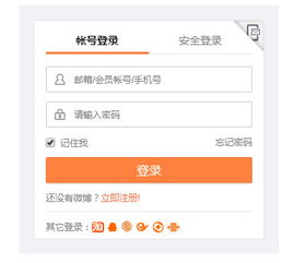 黑道老大二季,在线观看指南-合法途径免费享受精彩剧集-第2张图片-佛山资讯网