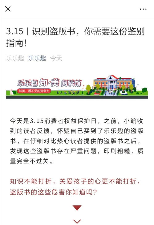 黑道老大二季,在线观看指南-合法途径免费享受精彩剧集-第3张图片-佛山资讯网