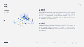 九一果冻制品厂最新电视剧:创意与制作精粹解析-第1张图片-佛山资讯网 九一果冻制品厂最新电视剧:创意与制作精粹解析-第1张图片-佛山资讯网