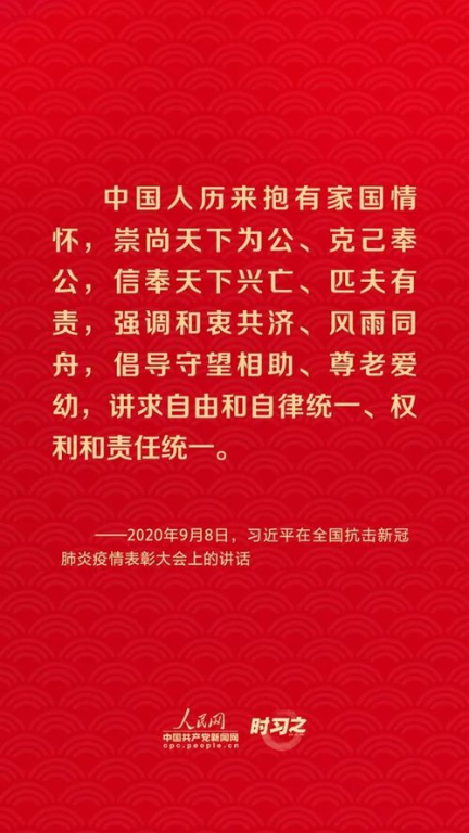 非诚勿扰2021在线观看免费完整版-观看指南与心得分享-第3张图片-佛山资讯网 非诚勿扰2021在线观看免费完整版-观看指南与心得分享-第3张图片-佛山资讯网