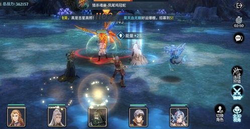 斗罗大陆斗神再临:全新篇章解析与精彩预告-第3张图片-佛山资讯网 斗罗大陆斗神再临:全新篇章解析与精彩预告-第3张图片-佛山资讯网