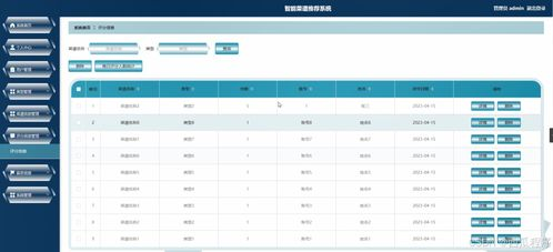 片多多影视电视剧,海量资源与优化体验-用户观影新选择-第3张图片-佛山资讯网 片多多影视电视剧,海量资源与优化体验-用户观影新选择-第3张图片-佛山资讯网