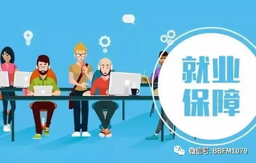女人的泪电视剧全集免费观看指南-线上资源解析-第4张图片-佛山资讯网 女人的泪电视剧全集免费观看指南-线上资源解析-第4张图片-佛山资讯网