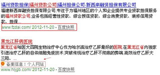 《斗罗大陆》小说免费完整版阅读指南-合法途径与阅读体验解析-第2张图片-佛山资讯网 《斗罗大陆》小说免费完整版阅读指南-合法途径与阅读体验解析-第2张图片-佛山资讯网