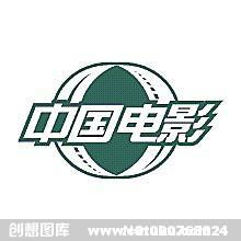 红豆影视传媒有限公司,创新驱动-影视行业领先企业解析-第3张图片-佛山资讯网