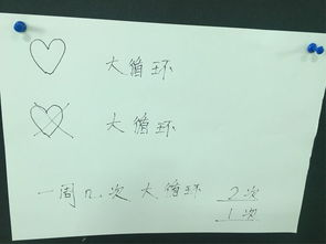 《进击的巨人》漫画深度解析与角色剖析-第4张图片-佛山资讯网