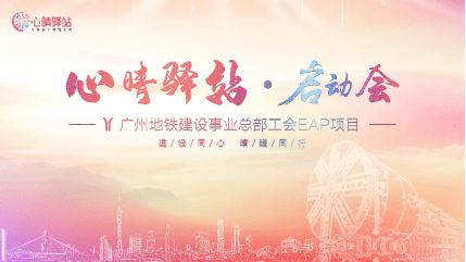 探索幸福之路，当幸福来敲门-生活哲学与行动指南-第3张图片-佛山资讯网
