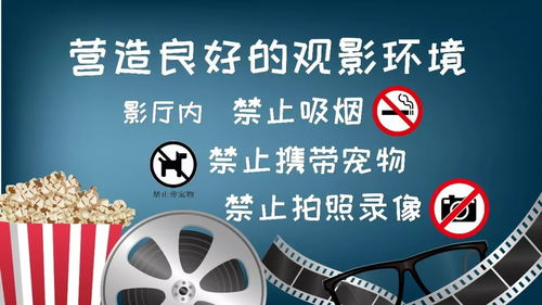 花蝴蝶影院,高清电影在线观看-优质观影体验解析-第3张图片-佛山资讯网